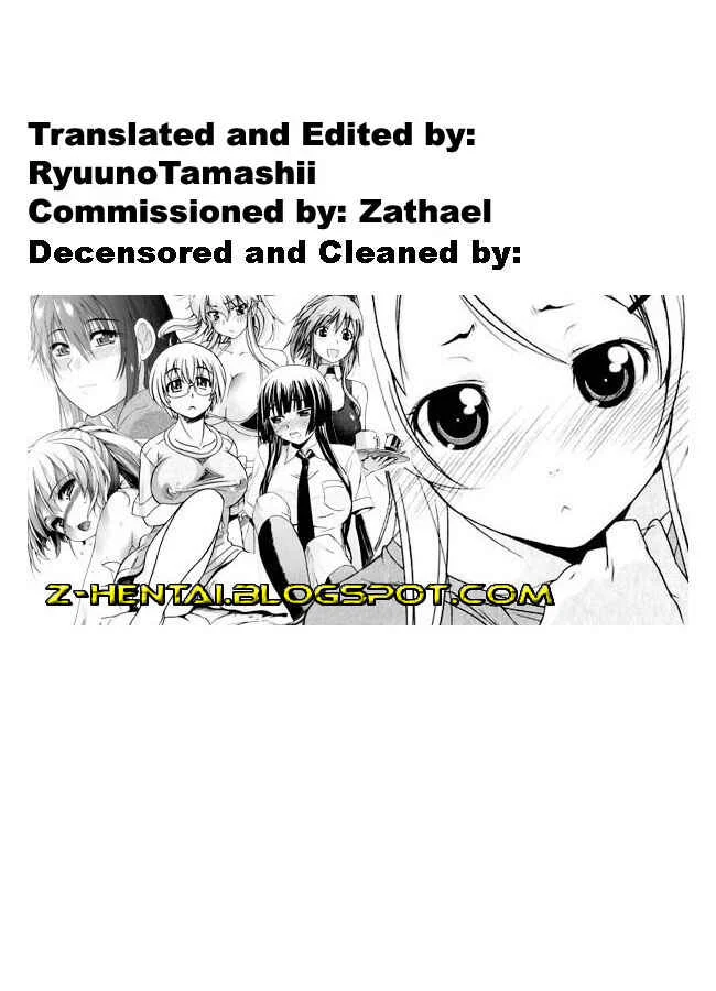 Knee-Socks Shoujo de ○○○ Chapter 1: Senpai's Secret Nectar - Page 23