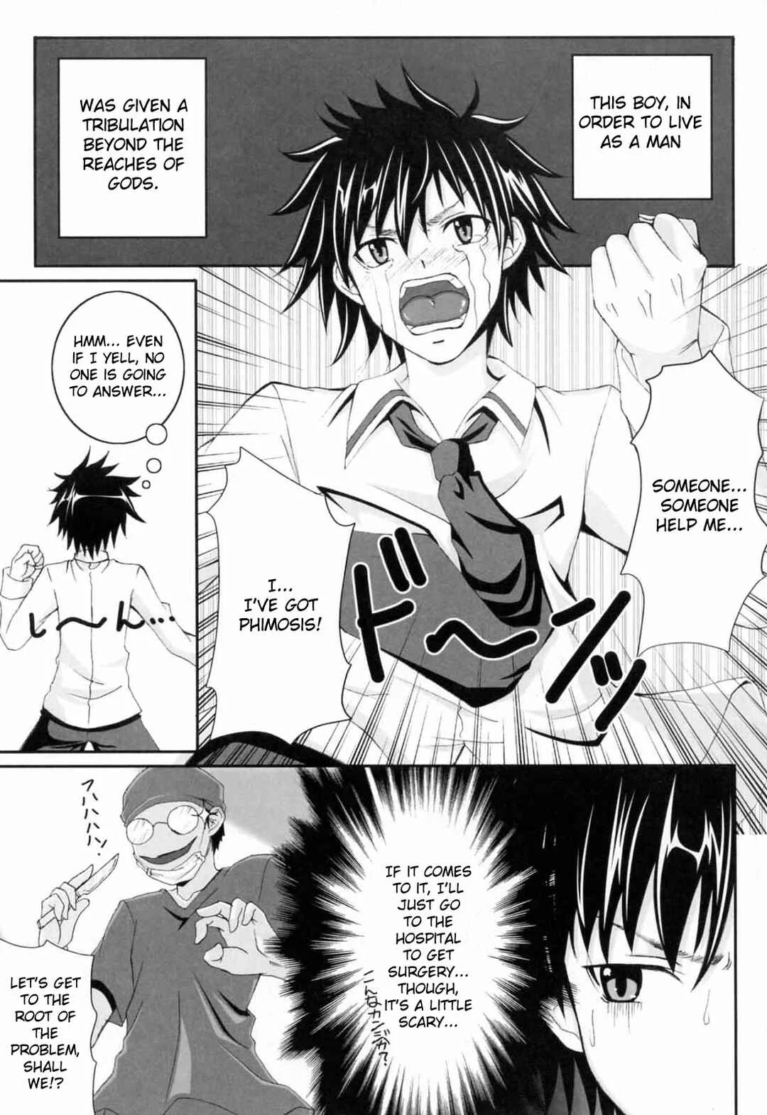 Knee-Socks Shoujo de ○○○ Chapter 2: She's Up to Her Neck with Him! - Page 1