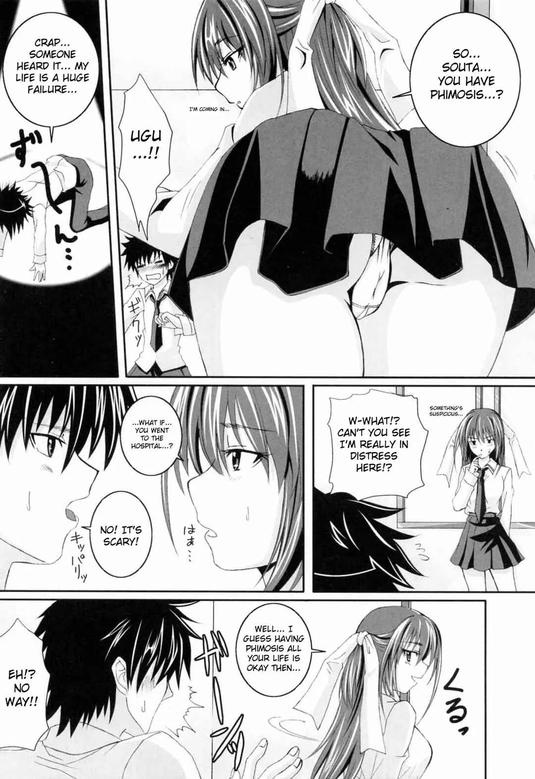 Knee-Socks Shoujo de ○○○ Chapter 2: She's Up to Her Neck with Him! - Page 3