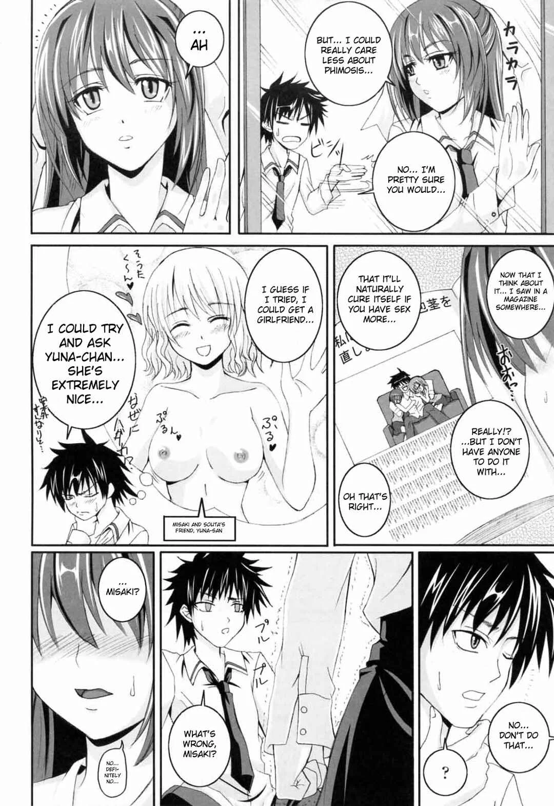 Knee-Socks Shoujo de ○○○ Chapter 2: She's Up to Her Neck with Him! - Page 4