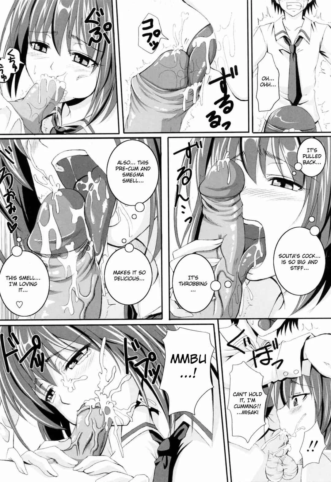Knee-Socks Shoujo de ○○○ Chapter 2: She's Up to Her Neck with Him! - Page 7