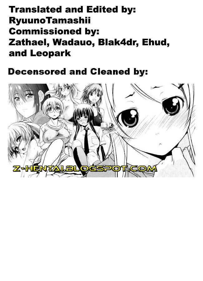 Knee-Socks Shoujo de ○○○ Chapter 2: She's Up to Her Neck with Him! - Page 17