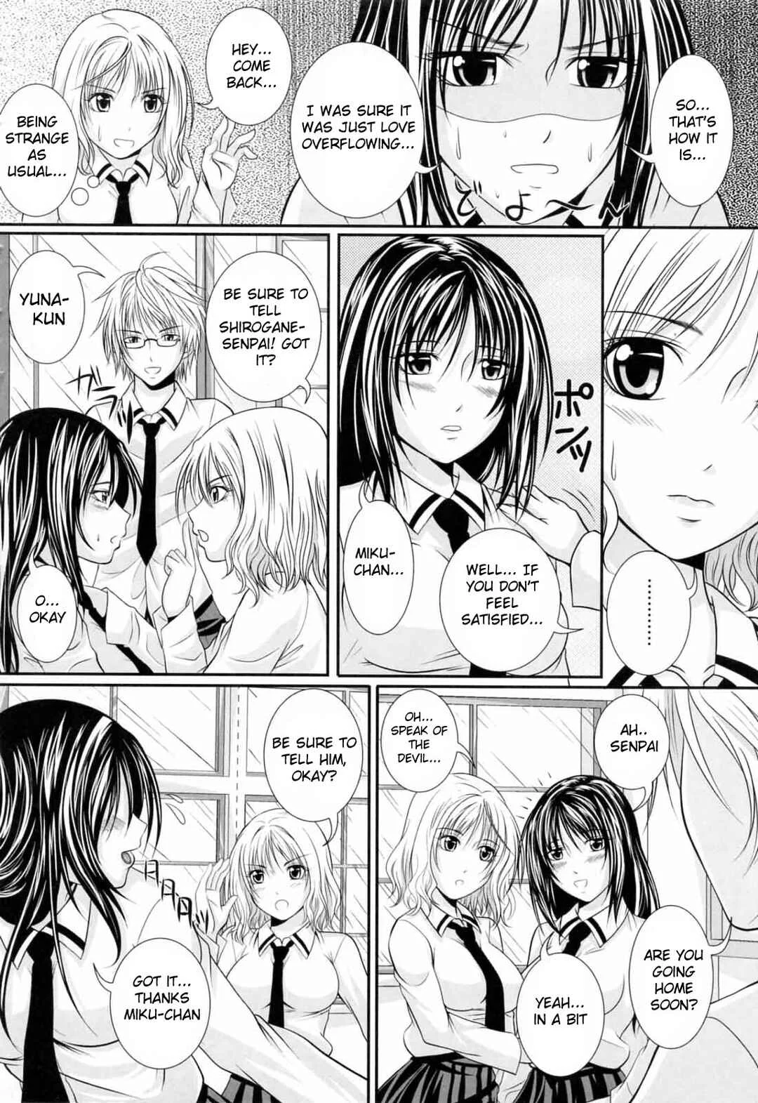 Knee-Socks Shoujo de ○○○ Chapter 3: Crazy about her Smell! - Page 4