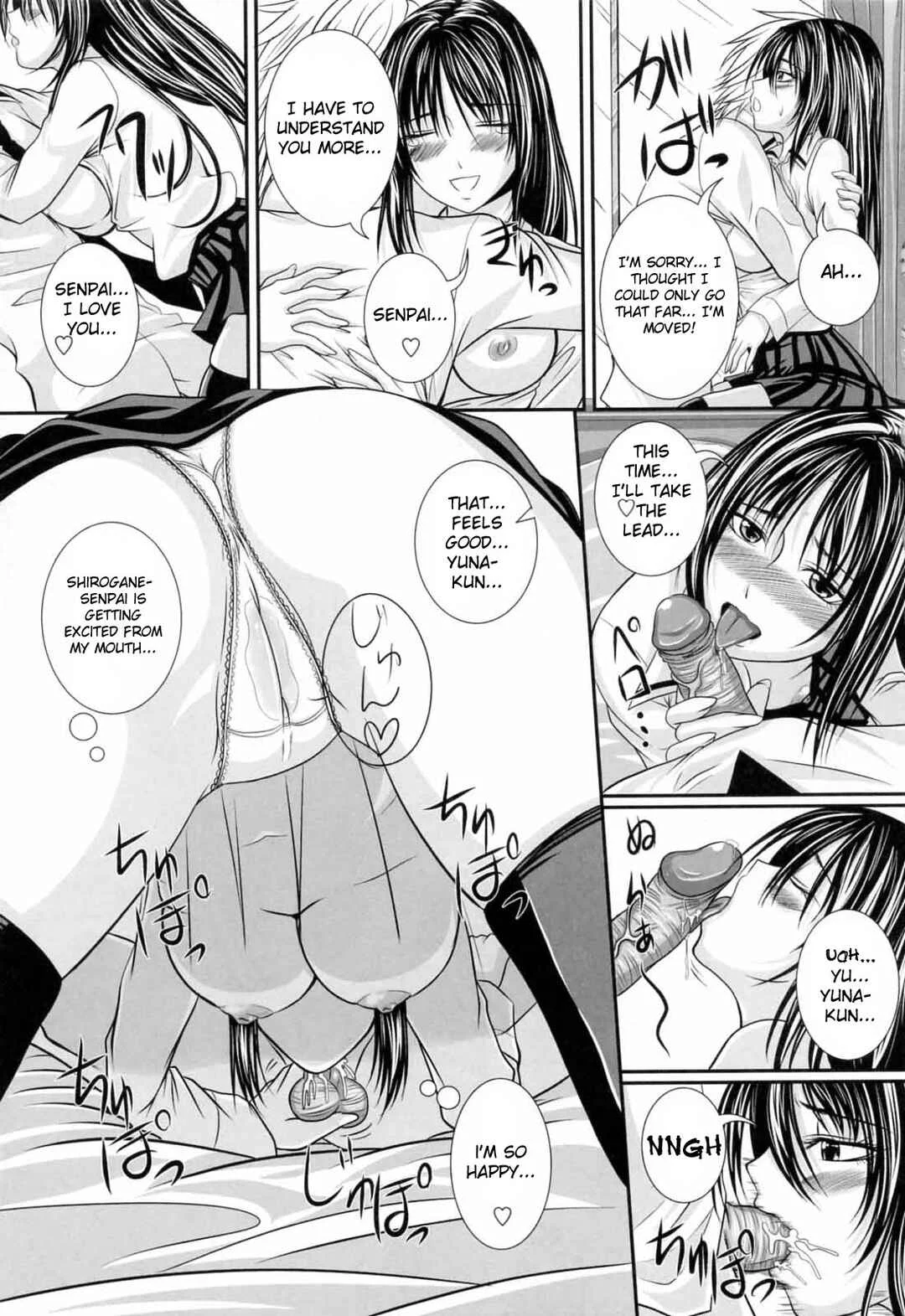 Knee-Socks Shoujo de ○○○ Chapter 3: Crazy about her Smell! - Page 9