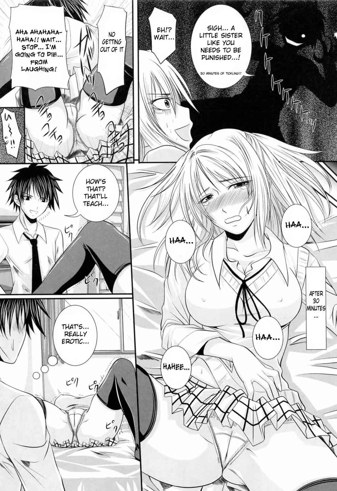 Knee-Socks Shoujo de ○○○ Chapter 4: Older Brother Mania - Page 5