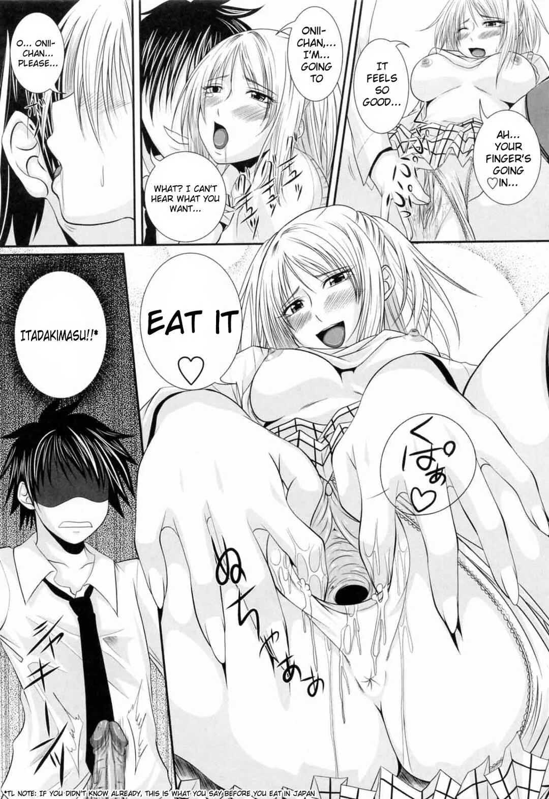 Knee-Socks Shoujo de ○○○ Chapter 4: Older Brother Mania - Page 11
