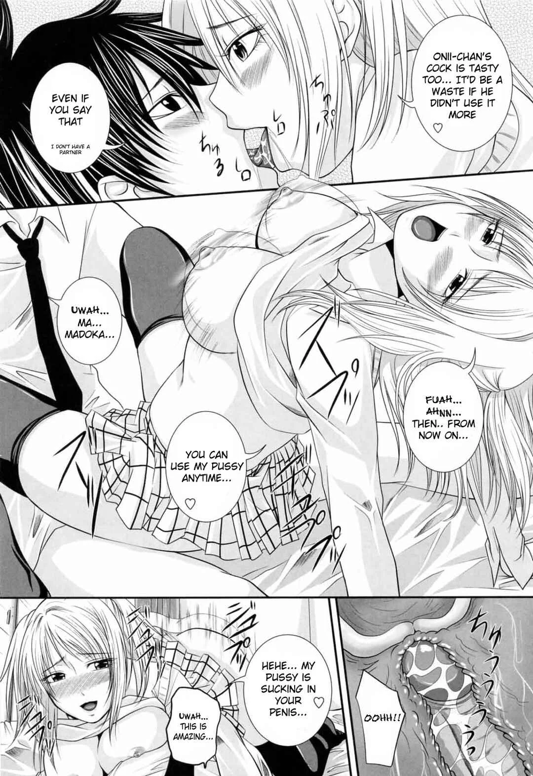 Knee-Socks Shoujo de ○○○ Chapter 4: Older Brother Mania - Page 13