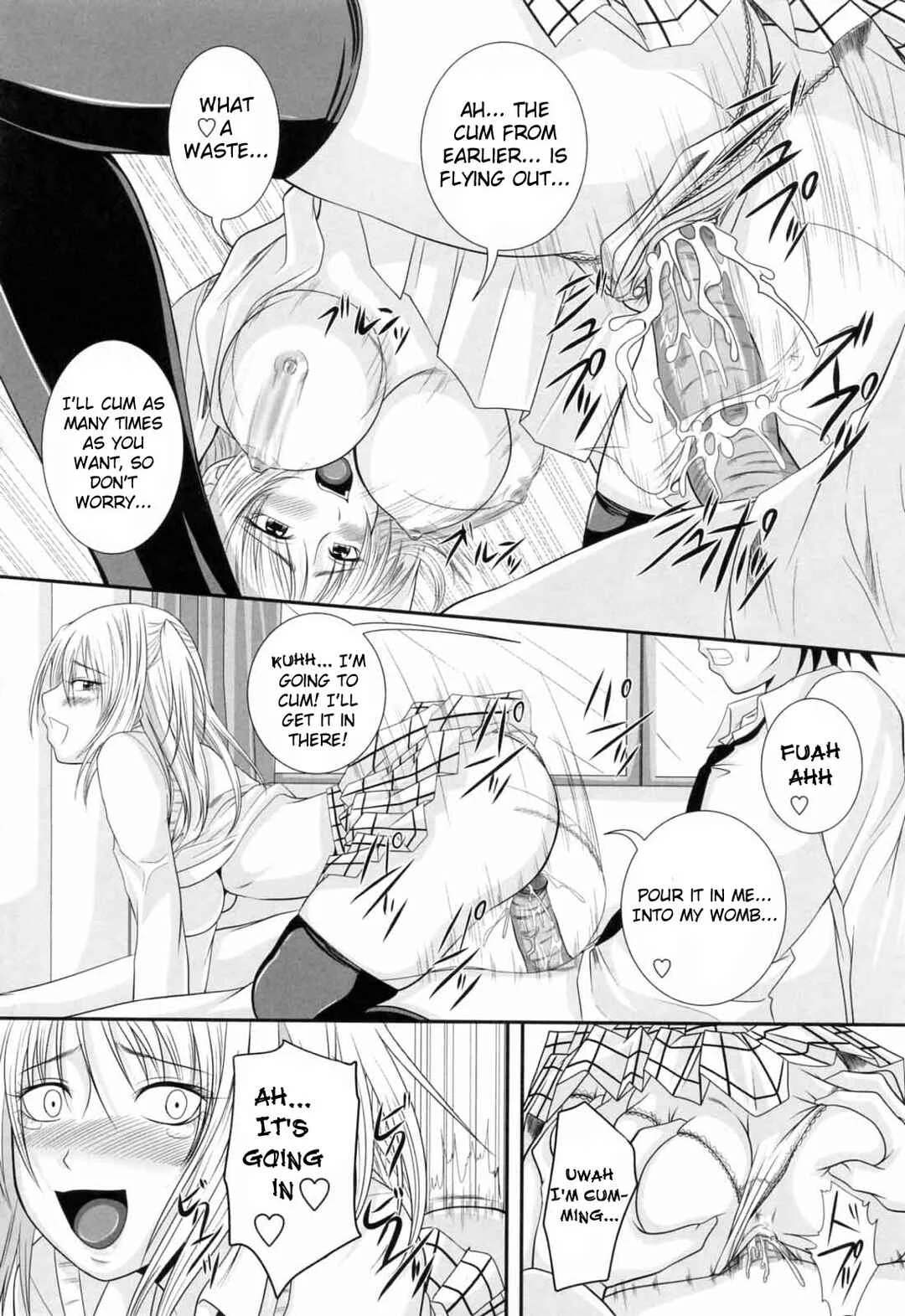Knee-Socks Shoujo de ○○○ Chapter 4: Older Brother Mania - Page 16