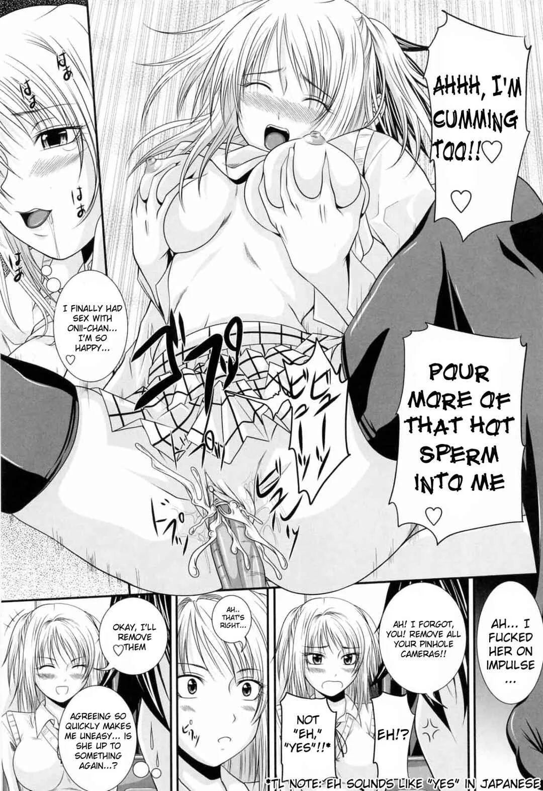 Knee-Socks Shoujo de ○○○ Chapter 4: Older Brother Mania - Page 17