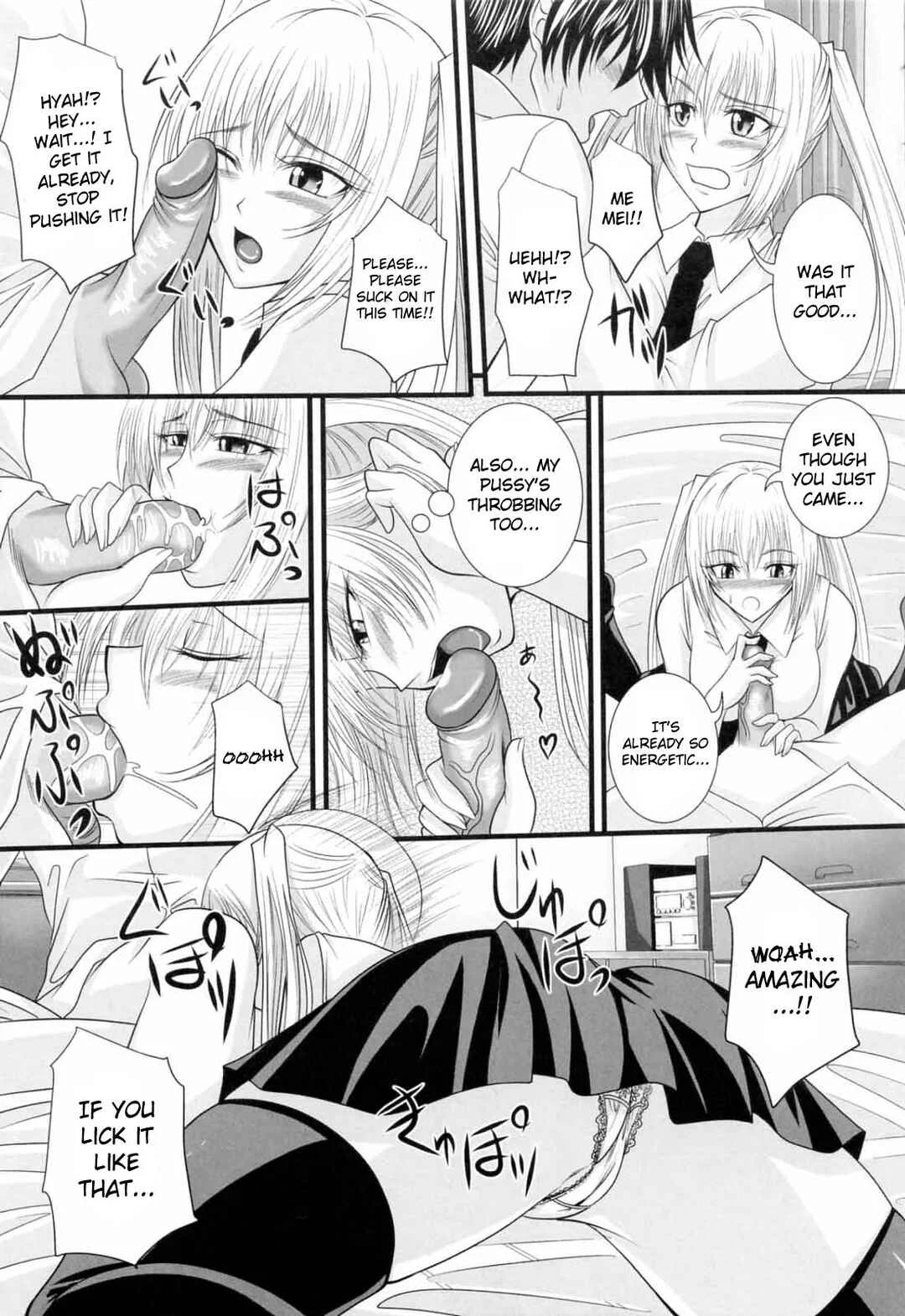 Knee-Socks Shoujo de ○○○ Chapter 5: Younger Sister Mania - Page 7