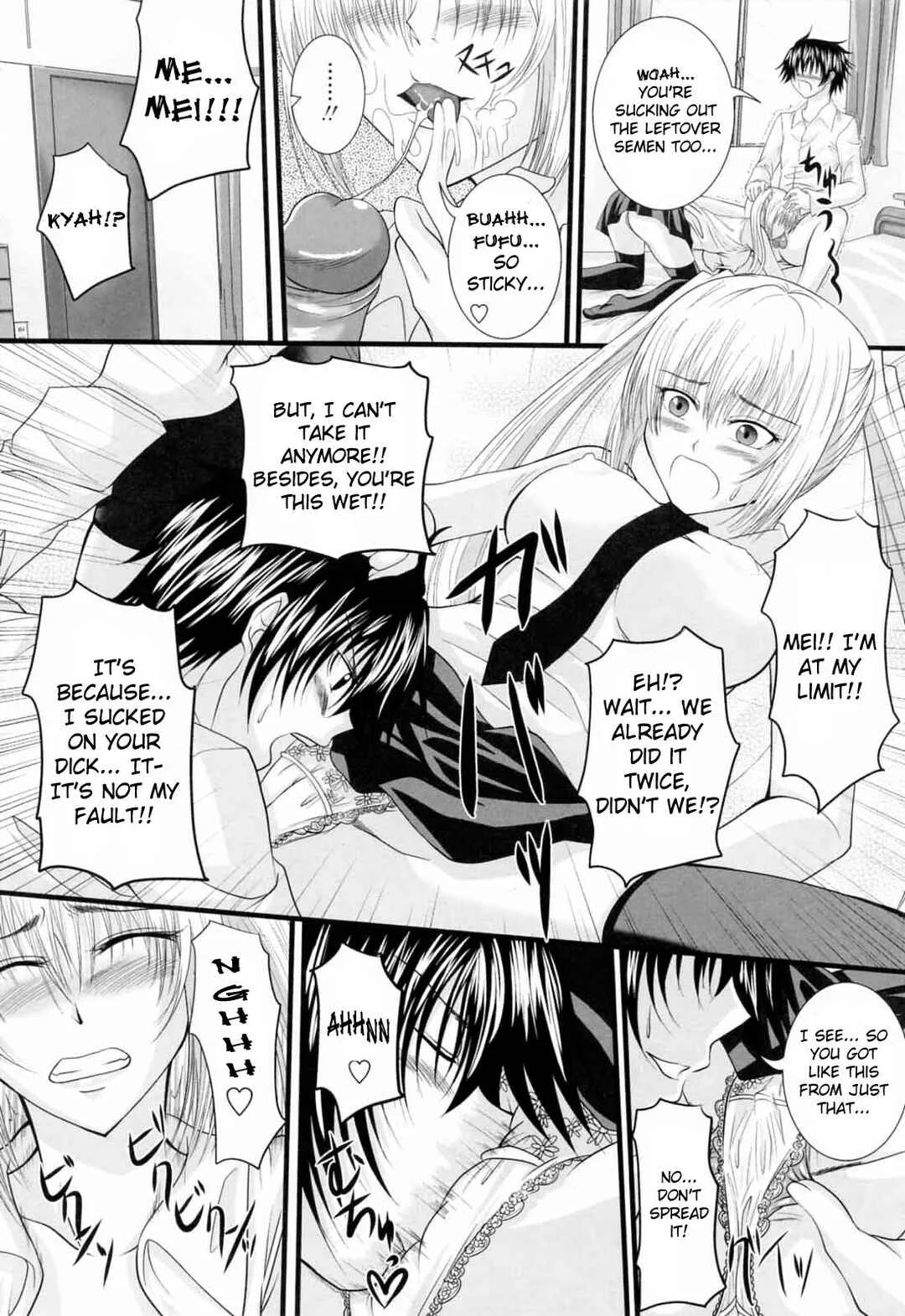 Knee-Socks Shoujo de ○○○ Chapter 5: Younger Sister Mania - Page 10