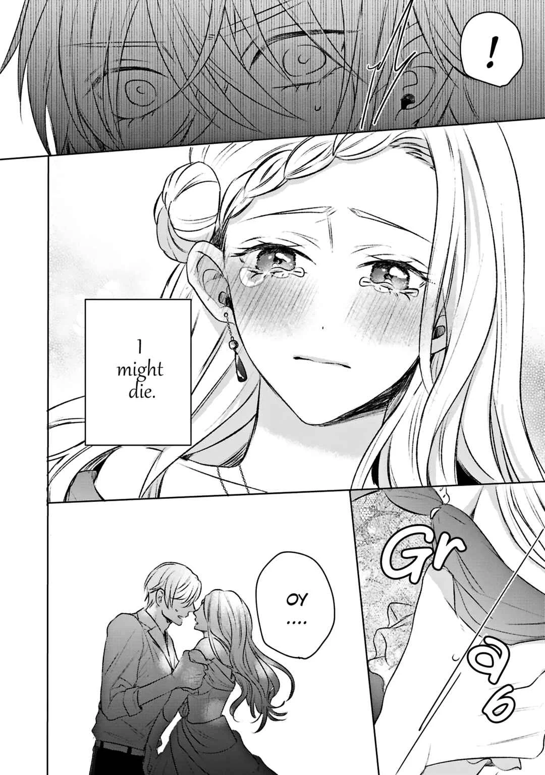 Ko, Konna Ikemen ga Watashi no Osananajimi de Kon'yakusha Desutte? Sasuga Akuyaku Reijou, Sore Kurai no Utsuwa Janakereba Konna Taiyaku Tsutomaranai Wa Chapter 1 - Page 10