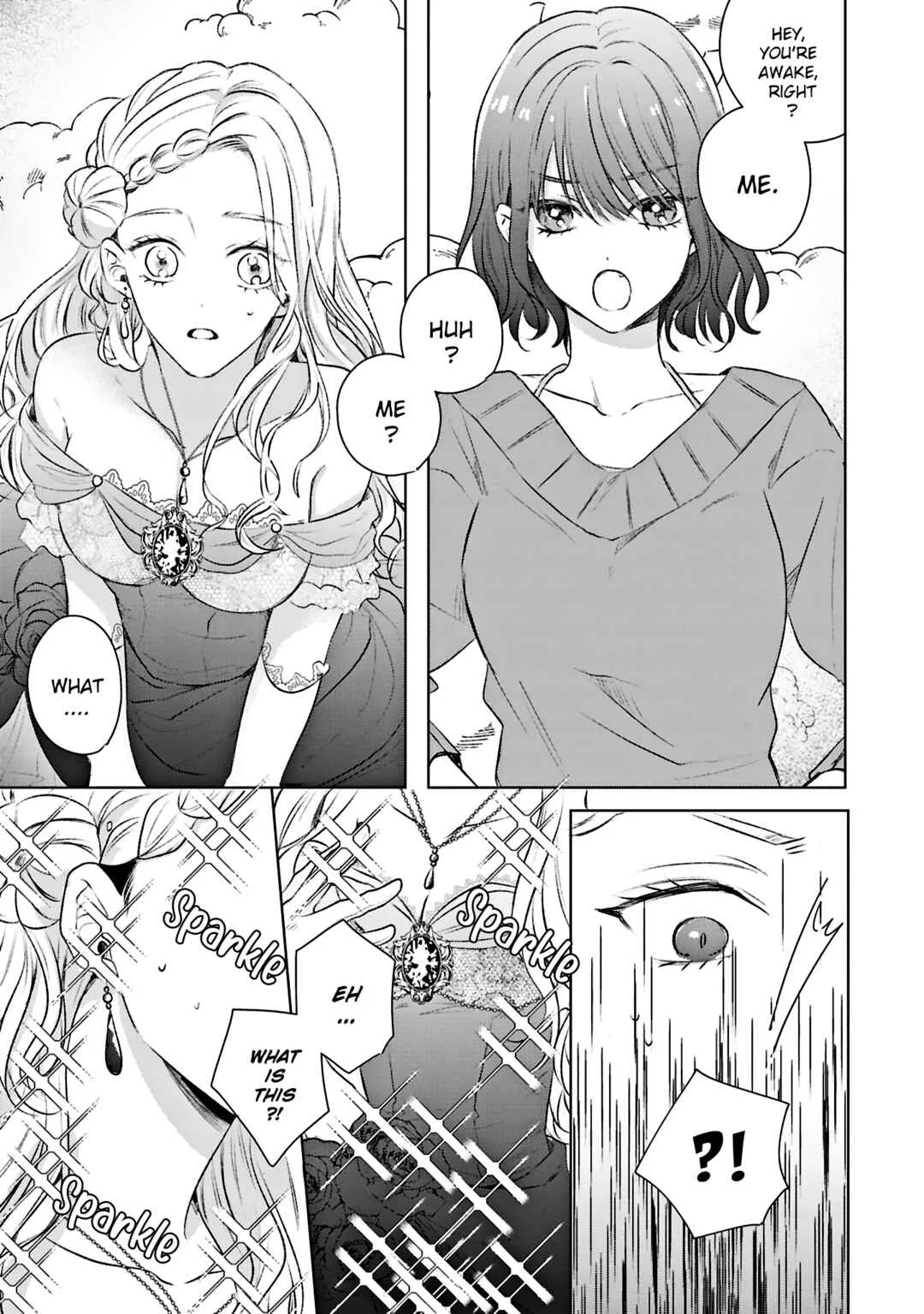 Ko, Konna Ikemen ga Watashi no Osananajimi de Kon'yakusha Desutte? Sasuga Akuyaku Reijou, Sore Kurai no Utsuwa Janakereba Konna Taiyaku Tsutomaranai Wa Chapter 1 - Page 13