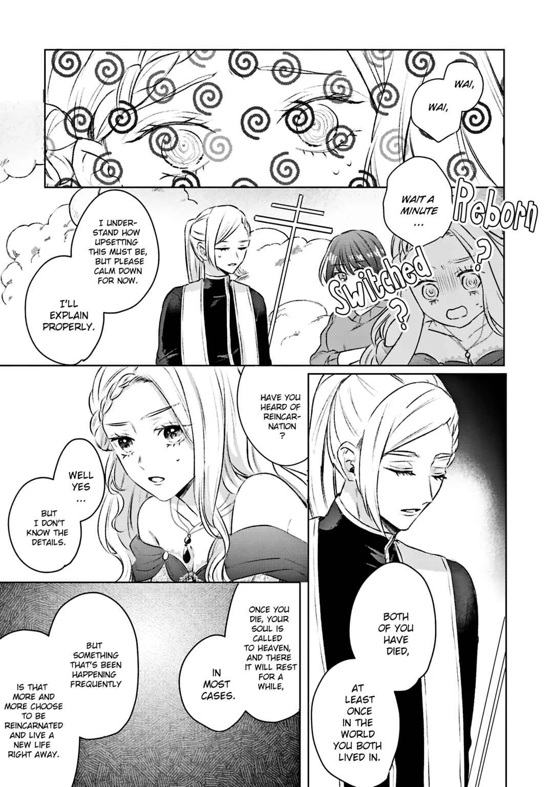 Ko, Konna Ikemen ga Watashi no Osananajimi de Kon'yakusha Desutte? Sasuga Akuyaku Reijou, Sore Kurai no Utsuwa Janakereba Konna Taiyaku Tsutomaranai Wa Chapter 1 - Page 17