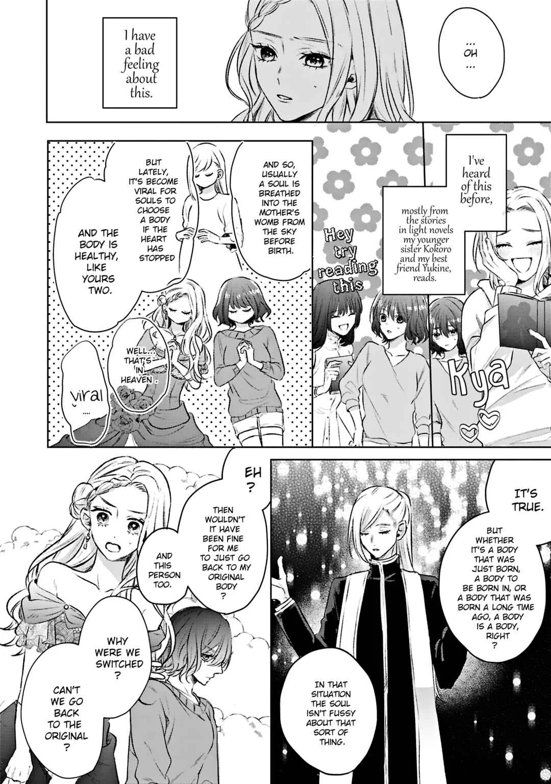 Ko, Konna Ikemen ga Watashi no Osananajimi de Kon'yakusha Desutte? Sasuga Akuyaku Reijou, Sore Kurai no Utsuwa Janakereba Konna Taiyaku Tsutomaranai Wa Chapter 1 - Page 18