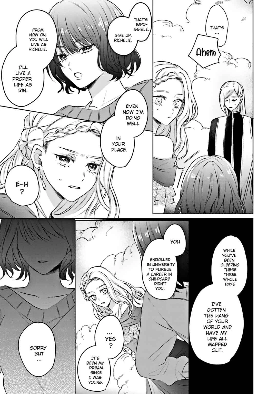Ko, Konna Ikemen ga Watashi no Osananajimi de Kon'yakusha Desutte? Sasuga Akuyaku Reijou, Sore Kurai no Utsuwa Janakereba Konna Taiyaku Tsutomaranai Wa Chapter 1 - Page 19