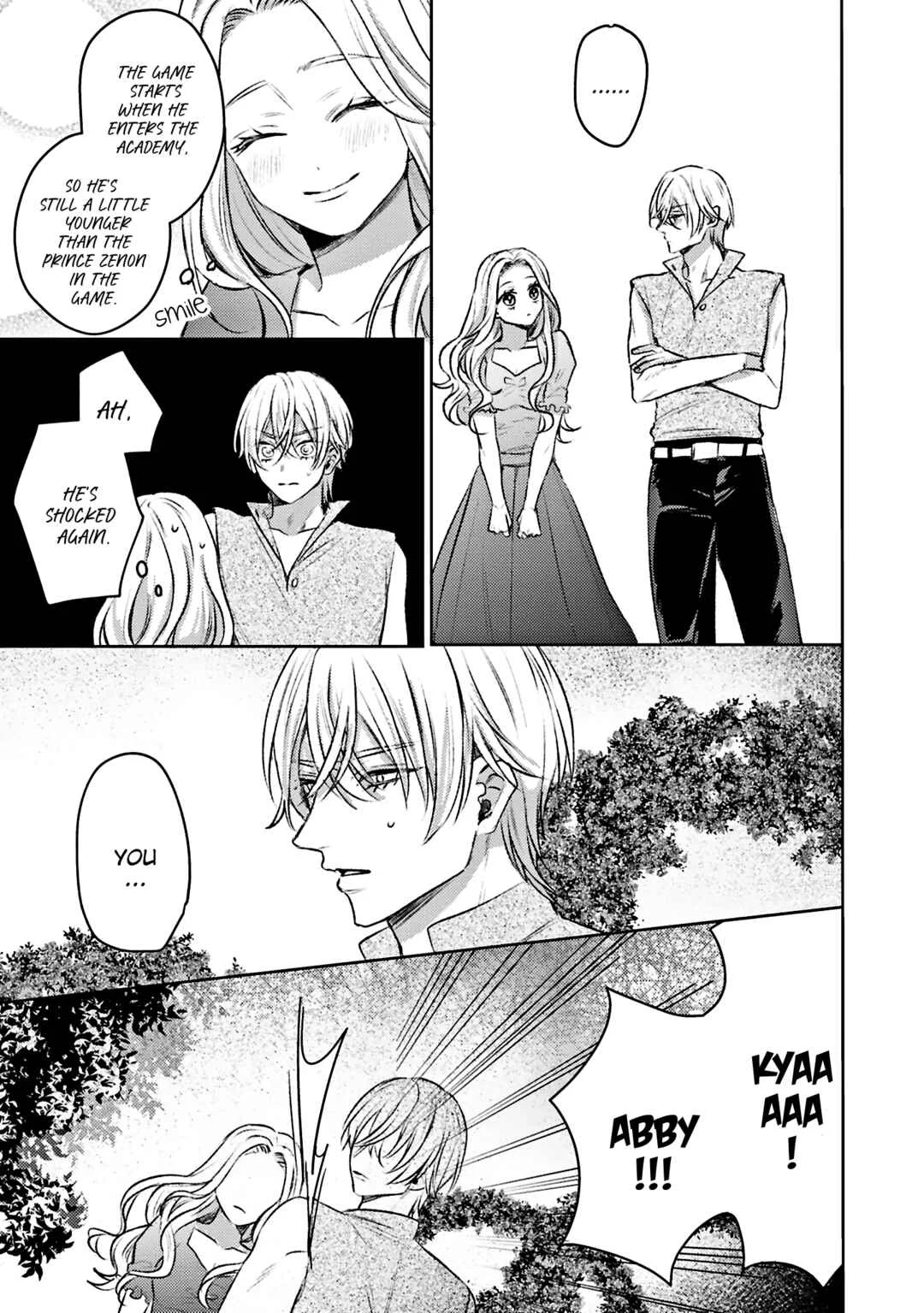 Ko, Konna Ikemen ga Watashi no Osananajimi de Kon'yakusha Desutte? Sasuga Akuyaku Reijou, Sore Kurai no Utsuwa Janakereba Konna Taiyaku Tsutomaranai Wa Chapter 2 - Page 23