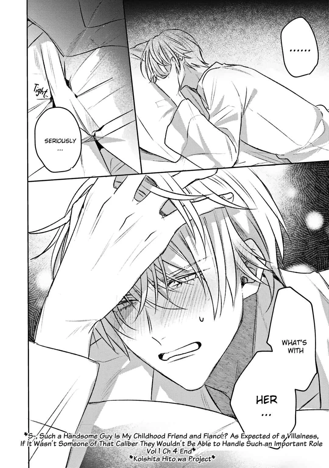 Ko, Konna Ikemen ga Watashi no Osananajimi de Kon'yakusha Desutte? Sasuga Akuyaku Reijou, Sore Kurai no Utsuwa Janakereba Konna Taiyaku Tsutomaranai Wa Chapter 4 - Page 32