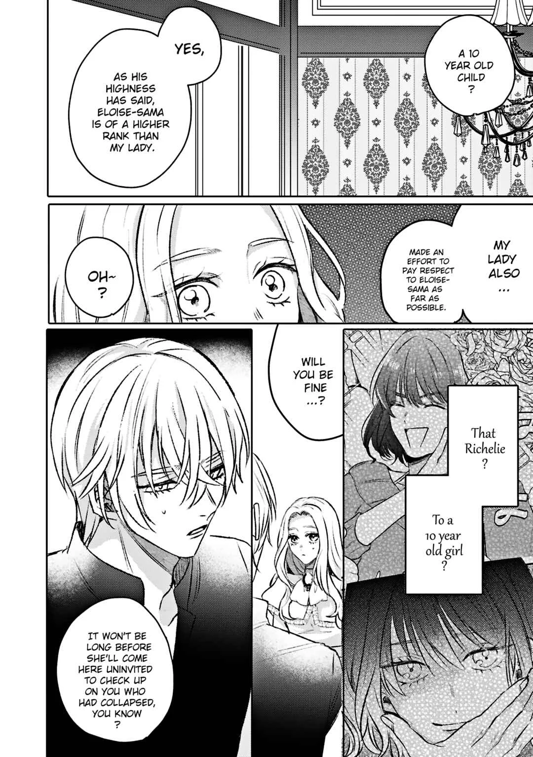Ko, Konna Ikemen ga Watashi no Osananajimi de Kon'yakusha Desutte? Sasuga Akuyaku Reijou, Sore Kurai no Utsuwa Janakereba Konna Taiyaku Tsutomaranai Wa Chapter 5 - Page 11