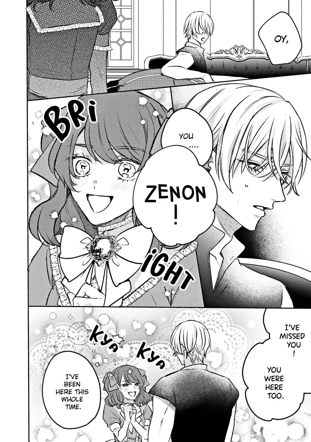 Ko, Konna Ikemen ga Watashi no Osananajimi de Kon'yakusha Desutte? Sasuga Akuyaku Reijou, Sore Kurai no Utsuwa Janakereba Konna Taiyaku Tsutomaranai Wa Chapter 5 - Page 15