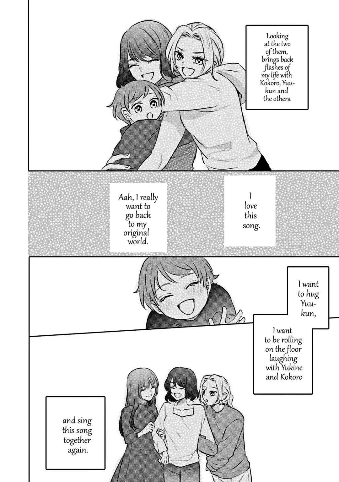 Ko, Konna Ikemen ga Watashi no Osananajimi de Kon'yakusha Desutte? Sasuga Akuyaku Reijou, Sore Kurai no Utsuwa Janakereba Konna Taiyaku Tsutomaranai Wa Chapter 5 - Page 25