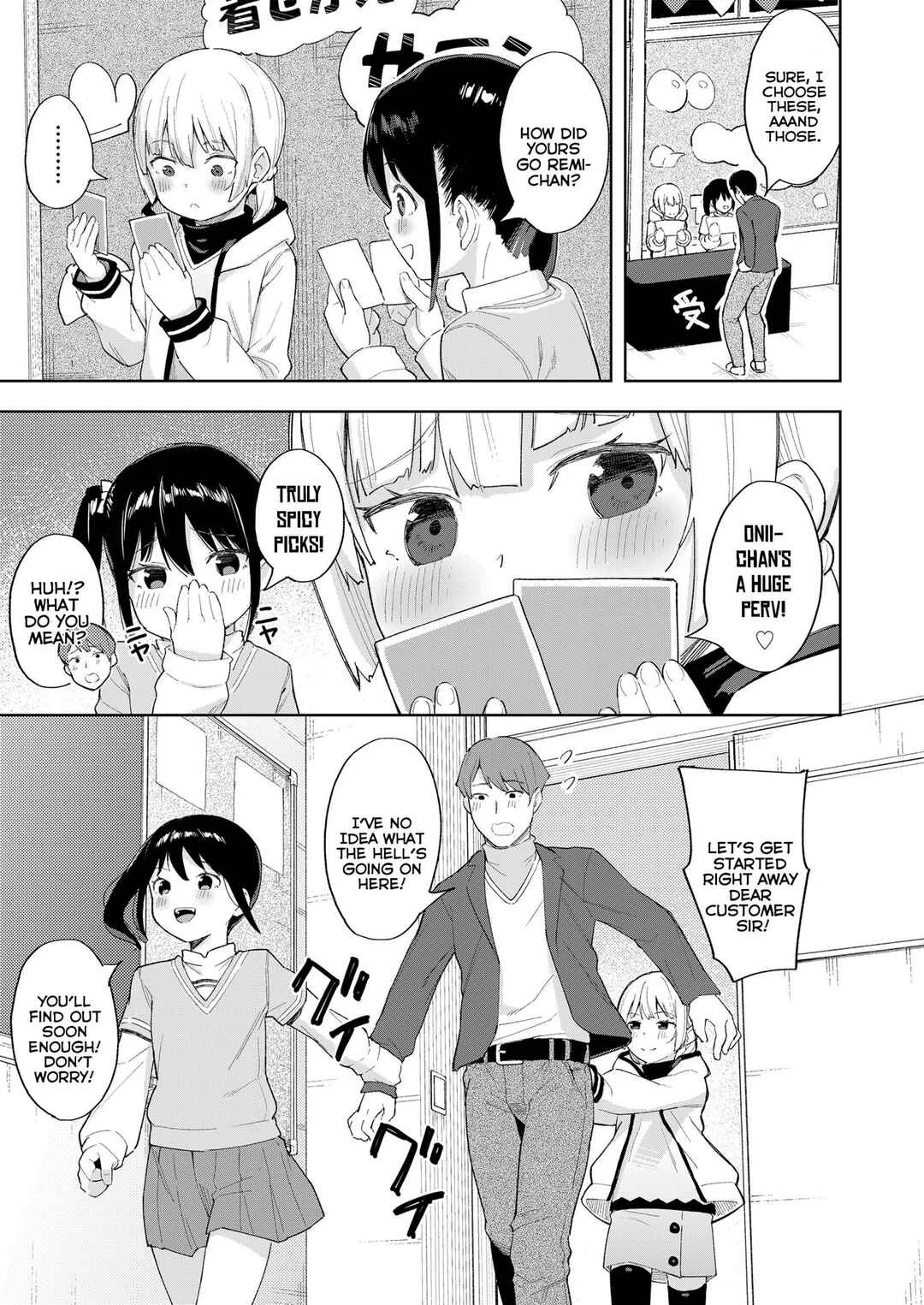 Koakuma-tachi ga Yattekita! Chapter 1: The Pleasure Twins - Page 5