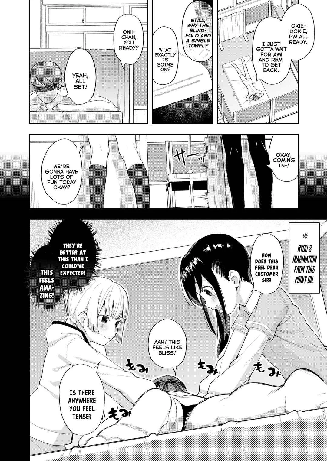 Koakuma-tachi ga Yattekita! Chapter 1: The Pleasure Twins - Page 6
