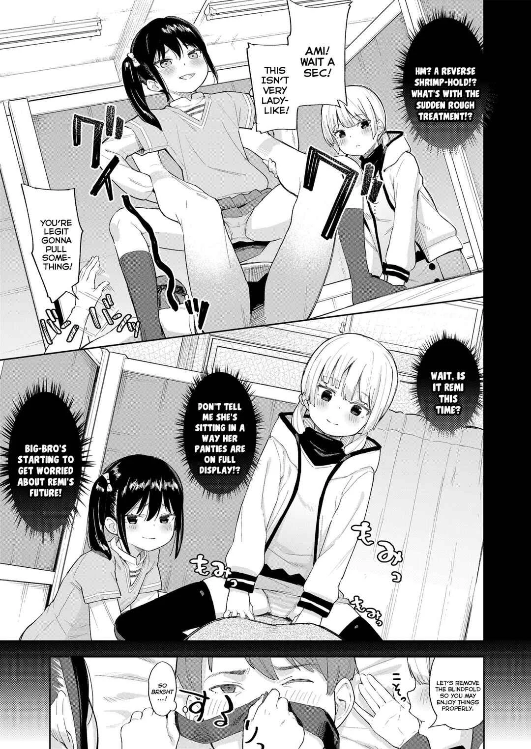 Koakuma-tachi ga Yattekita! Chapter 1: The Pleasure Twins - Page 7