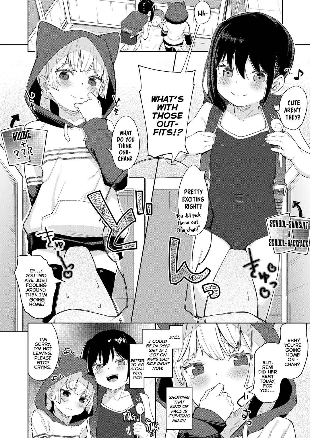 Koakuma-tachi ga Yattekita! Chapter 1: The Pleasure Twins - Page 8