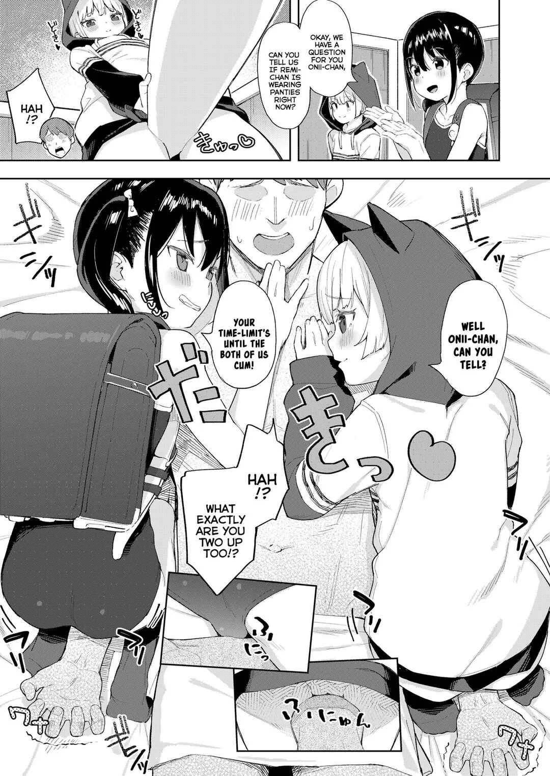 Koakuma-tachi ga Yattekita! Chapter 1: The Pleasure Twins - Page 9