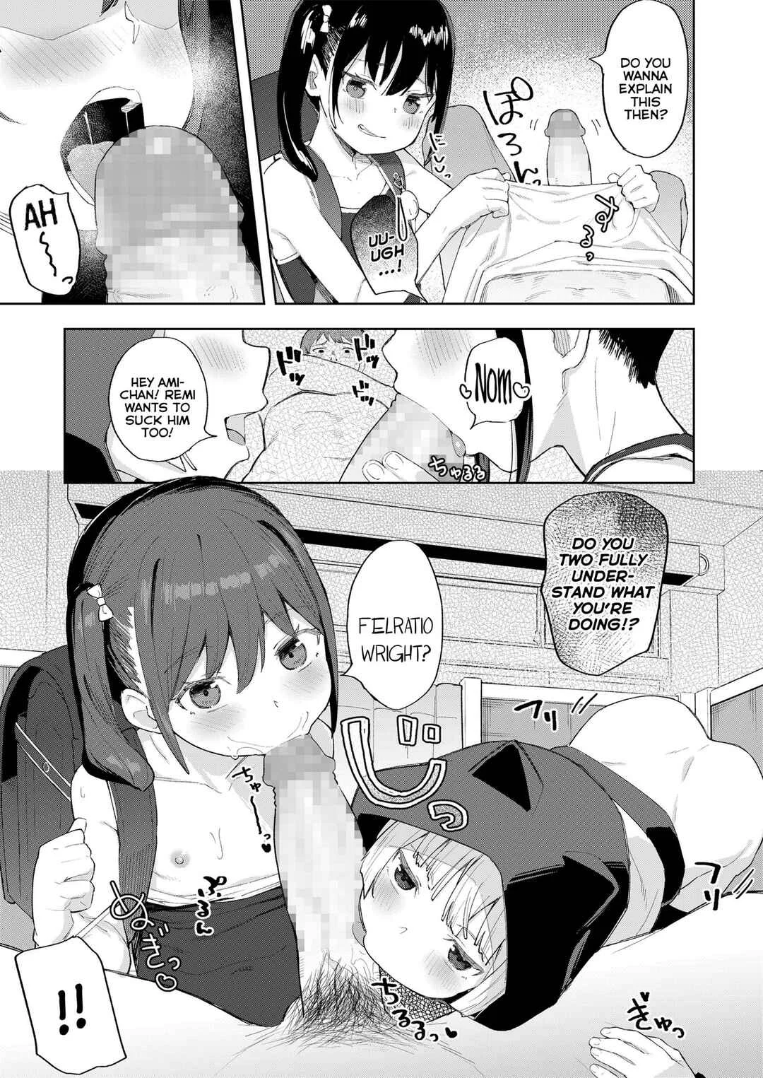 Koakuma-tachi ga Yattekita! Chapter 1: The Pleasure Twins - Page 13
