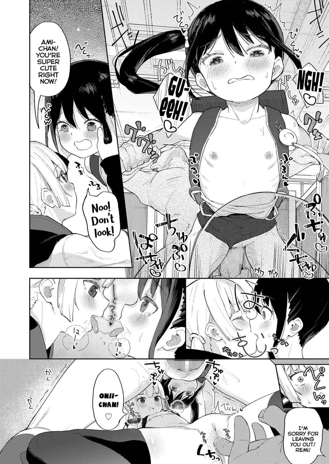 Koakuma-tachi ga Yattekita! Chapter 1: The Pleasure Twins - Page 20