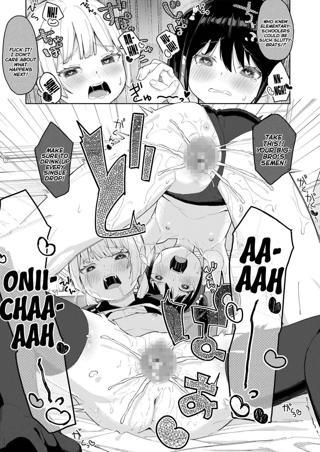 Koakuma-tachi ga Yattekita! Chapter 1: The Pleasure Twins - Page 23