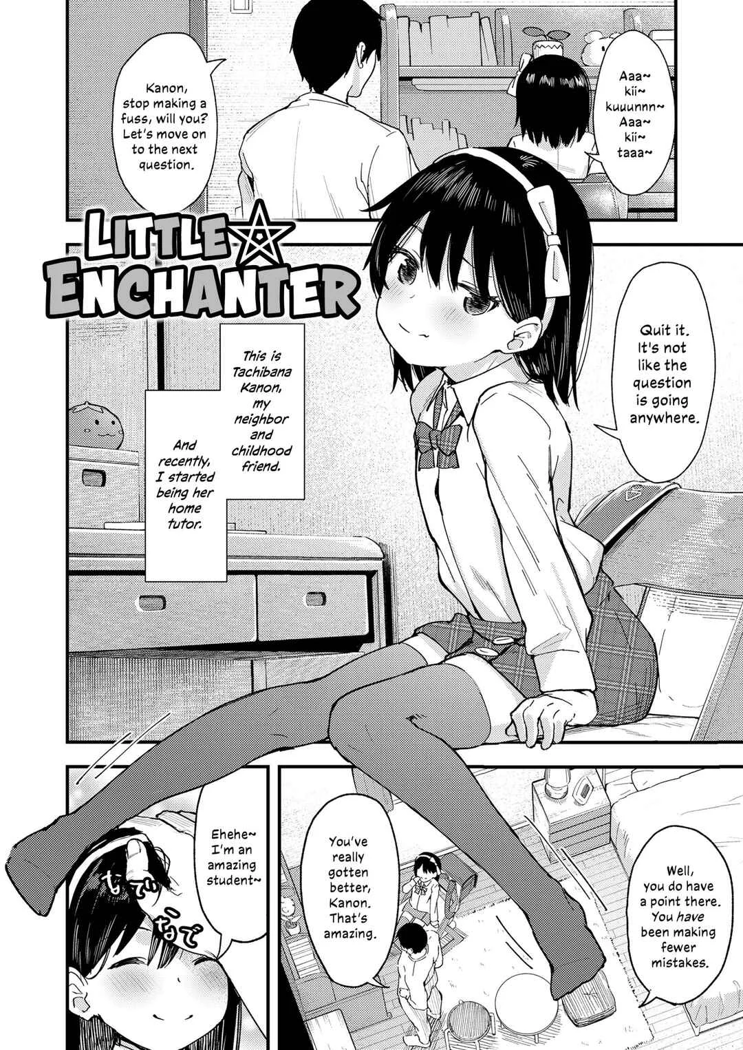 Koakuma-tachi ga Yattekita! Chapter 2: Little Enchanter - Page 1