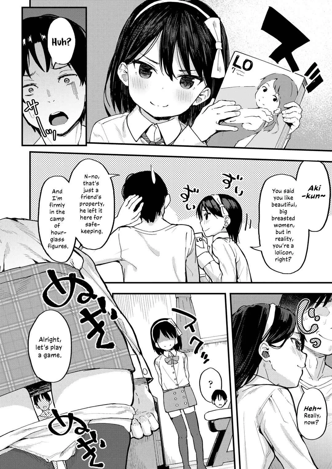 Koakuma-tachi ga Yattekita! Chapter 2: Little Enchanter - Page 4