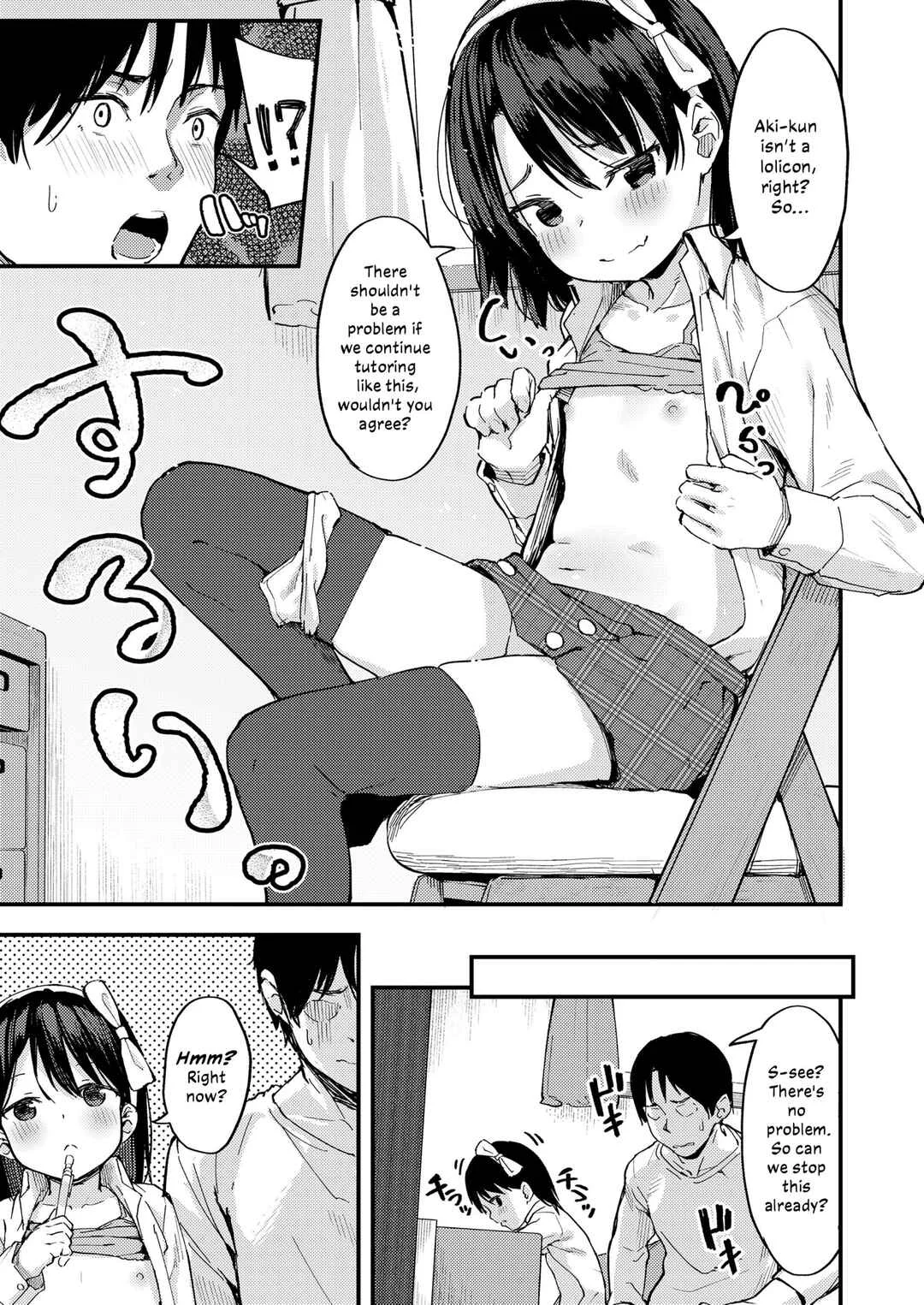 Koakuma-tachi ga Yattekita! Chapter 2: Little Enchanter - Page 5