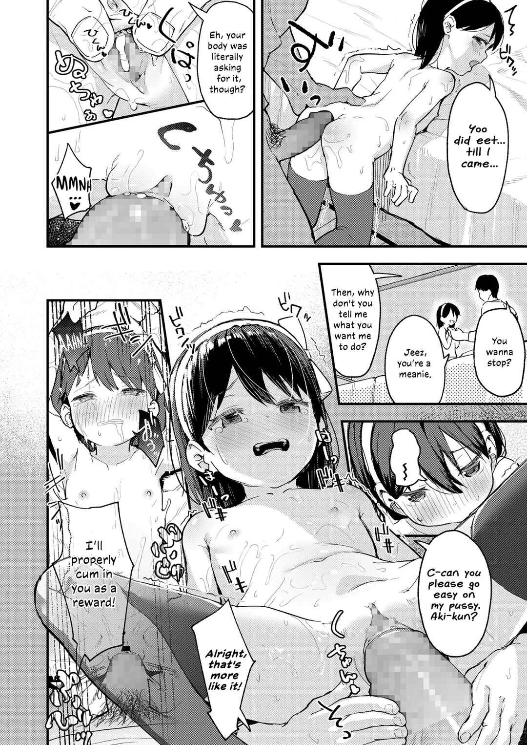 Koakuma-tachi ga Yattekita! Chapter 2: Little Enchanter - Page 20
