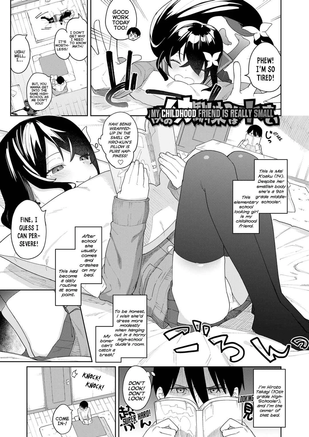 Koakuma-tachi ga Yattekita! Chapter 4: My Childhood Friend Is Really Small - Page 1