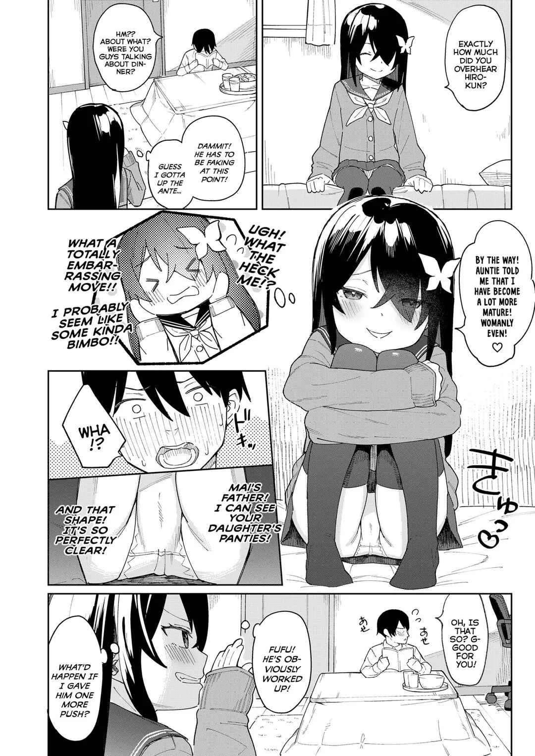 Koakuma-tachi ga Yattekita! Chapter 4: My Childhood Friend Is Really Small - Page 4