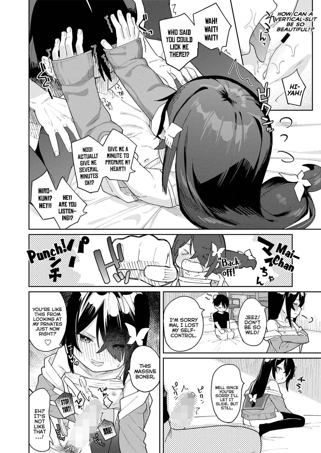 Koakuma-tachi ga Yattekita! Chapter 4: My Childhood Friend Is Really Small - Page 10