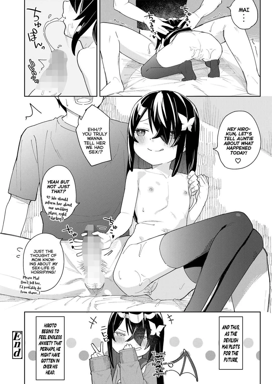 Koakuma-tachi ga Yattekita! Chapter 4: My Childhood Friend Is Really Small - Page 20