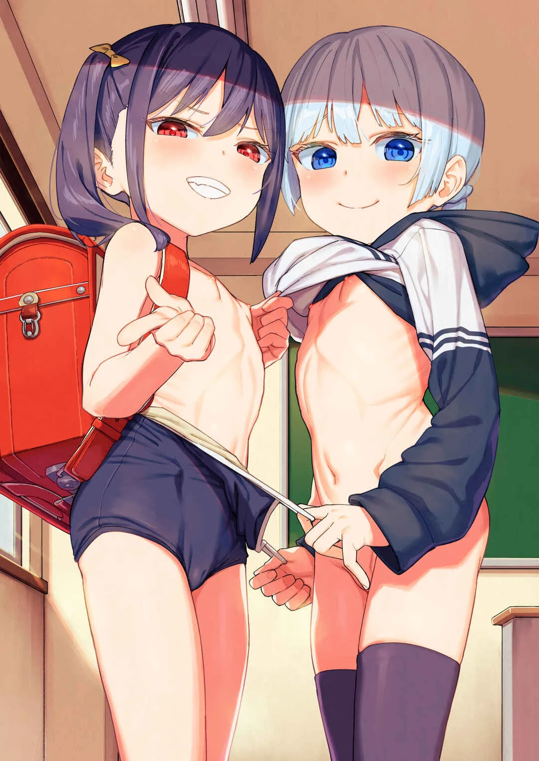 Koakuma-tachi ga Yattekita! Chapter 4: My Childhood Friend Is Really Small - Page 21