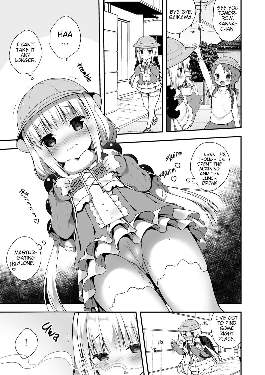 Kobayashi-san-chi no Maid Dragon - Kanna-chan in Heat (Doujinshi) Chapter 1 - Page 2