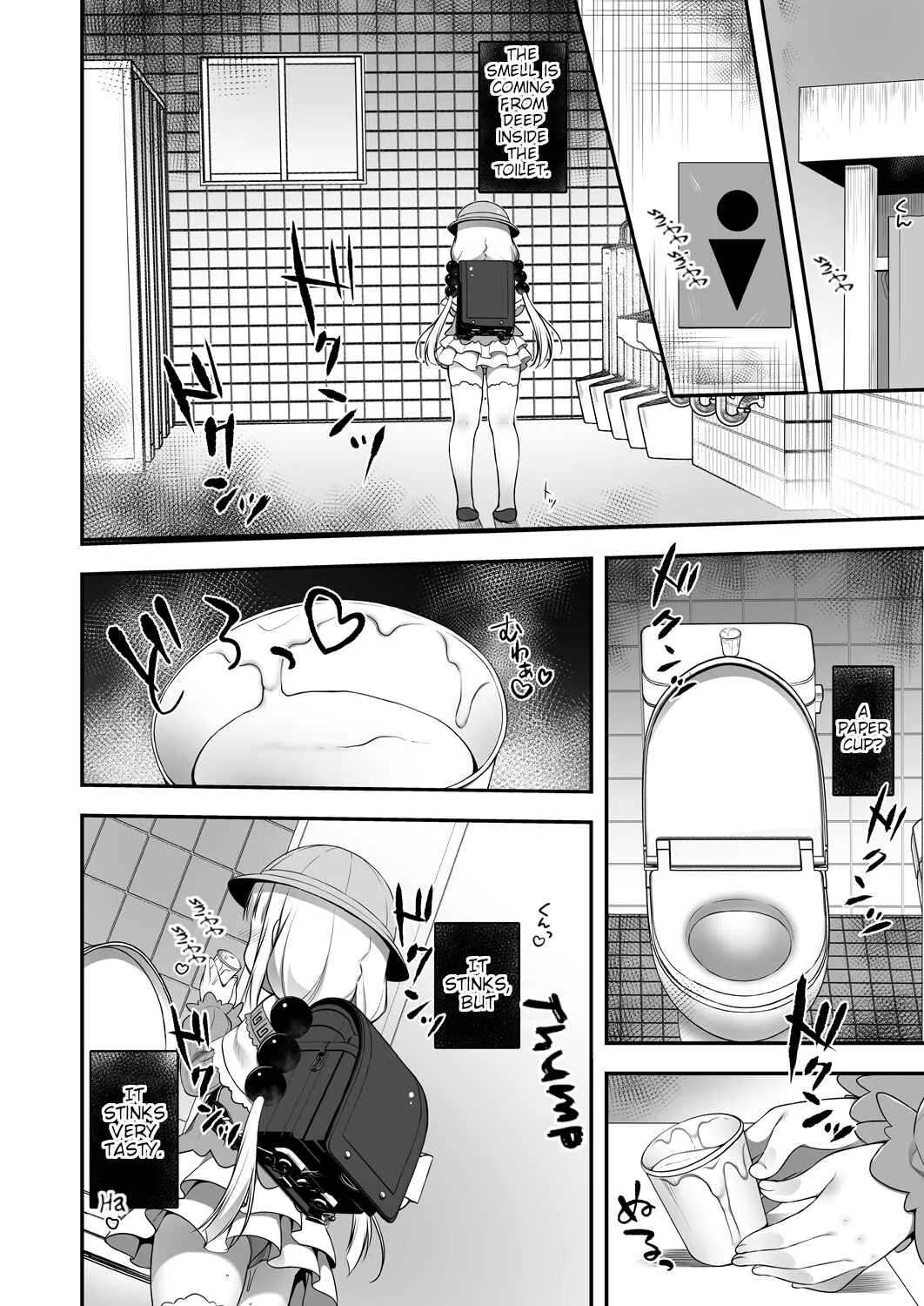 Kobayashi-san-chi no Maid Dragon - Kanna-chan in Heat (Doujinshi) Chapter 1 - Page 3