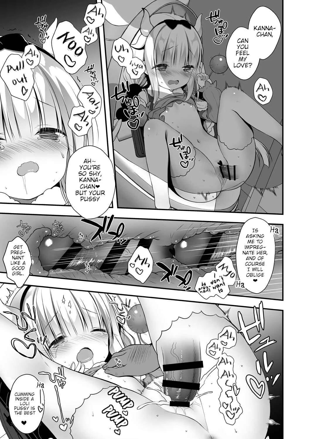 Kobayashi-san-chi no Maid Dragon - Kanna-chan in Heat (Doujinshi) Chapter 1 - Page 8