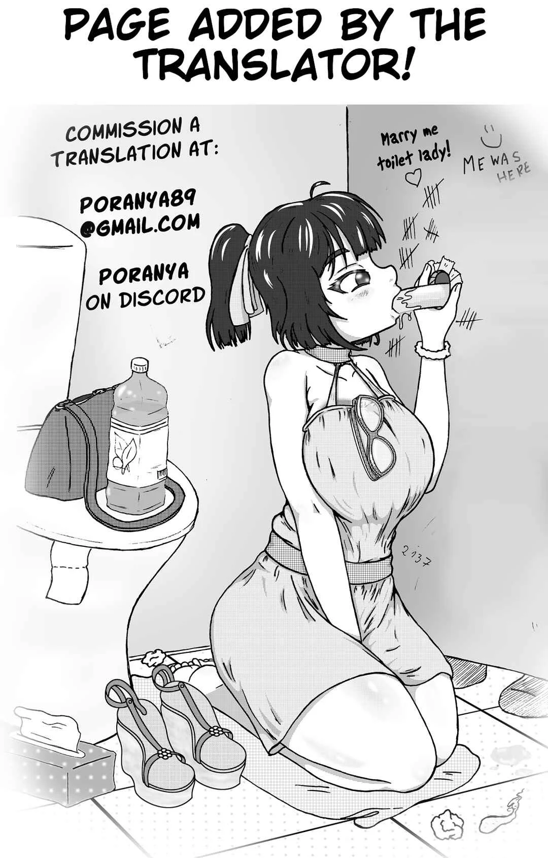 Kobayashi-san-chi no Maid Dragon - Kanna-chan in Heat (Doujinshi) Chapter 1 - Page 16