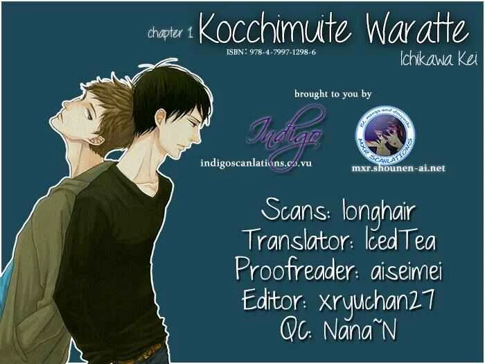 Kocchi Muite Waratte Chapter 1 - Page 1