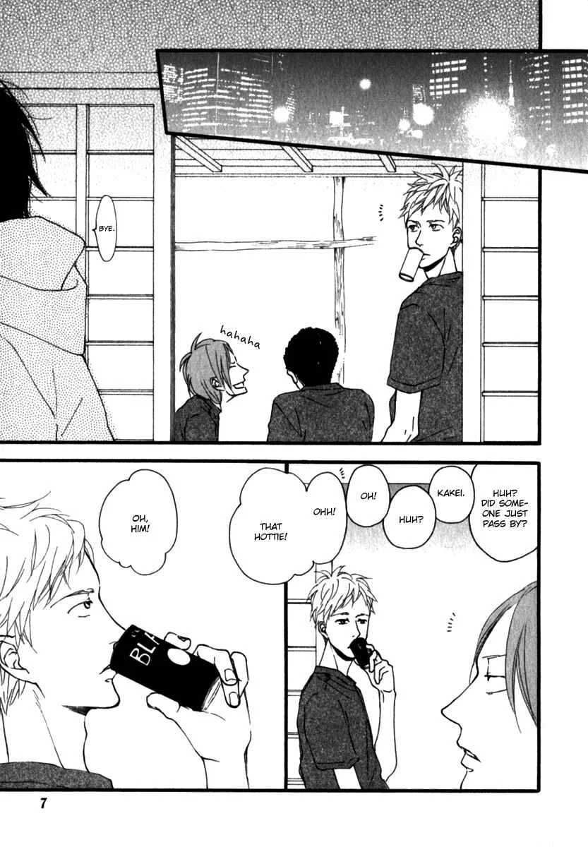 Kocchi Muite Waratte Chapter 1 - Page 11