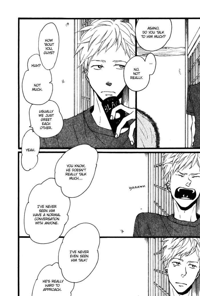 Kocchi Muite Waratte Chapter 1 - Page 12