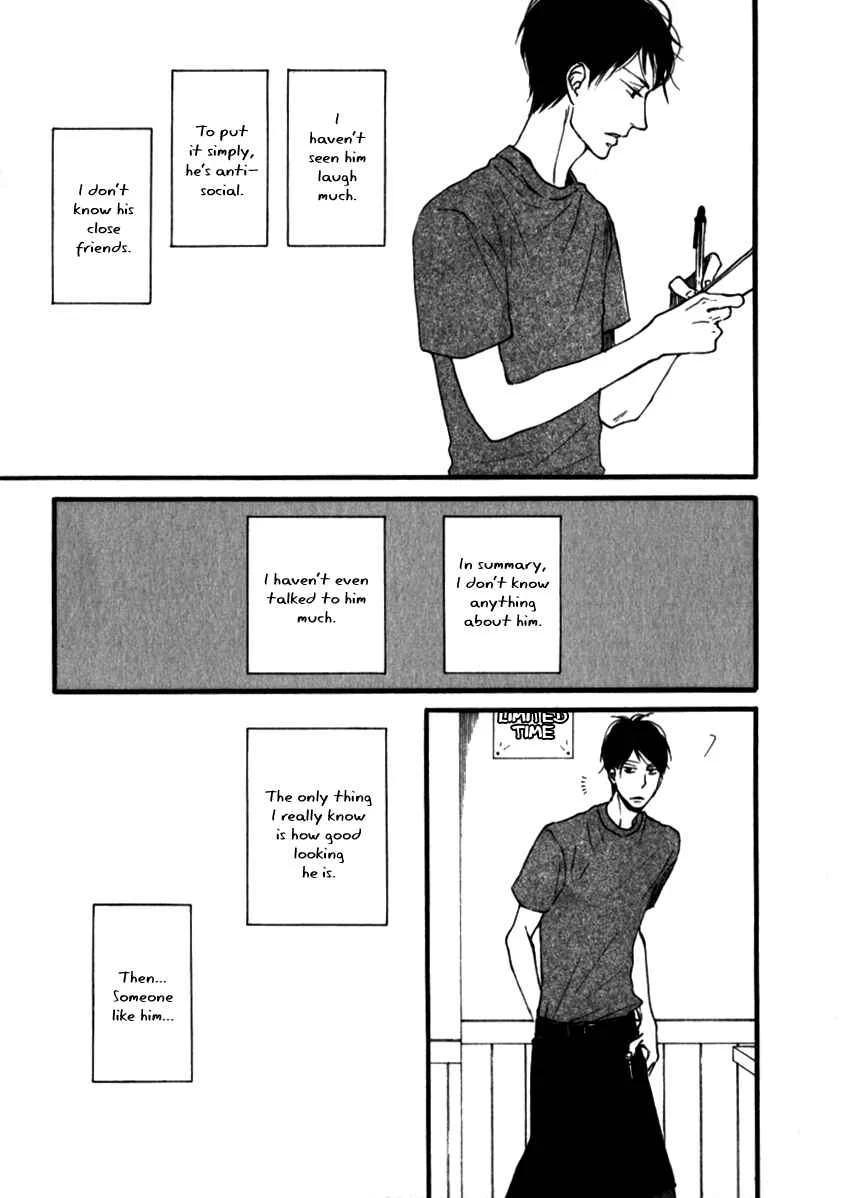 Kocchi Muite Waratte Chapter 1 - Page 15